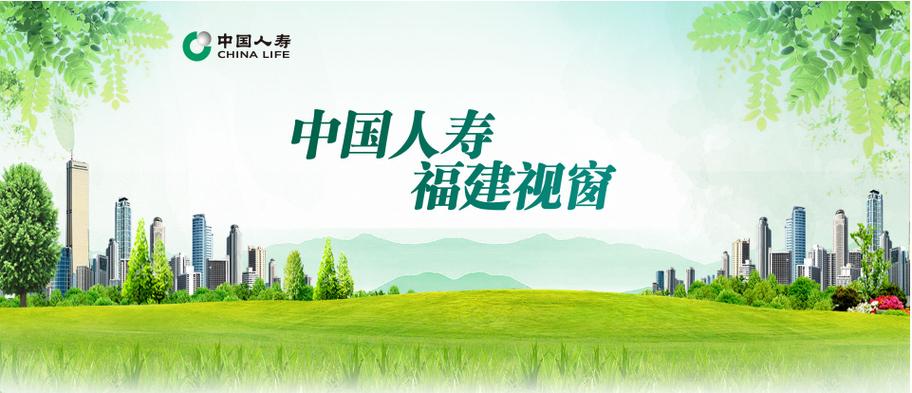 证监会曝光258家非法场外配资平台，投资者需警惕319策略等高风险平台