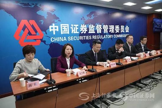 证监会通报厦门北八道集团操纵股价案 拟顶格处罚55亿元创纪录