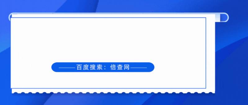 股票杠杆开通指南：融券流程与惠融杠杆平台全面解析