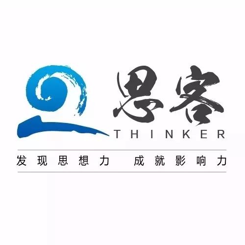 黄奇帆谈宏观经济去杠杆与金融创新风险防范：影子银行高杠杆放大金融风险