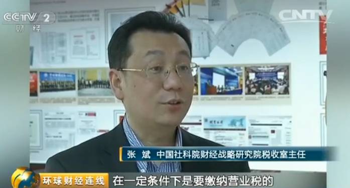 配资论坛运作_配资论坛app_配资论坛
