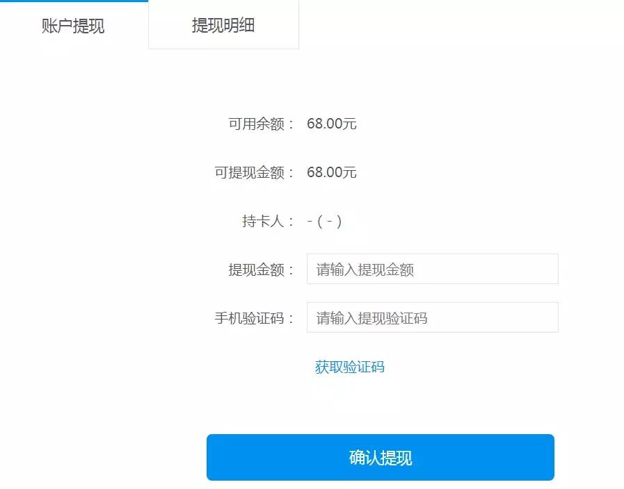 杠杆配资股票会涨吗_杠杆配资股票怎么操作_股票杠杆配资