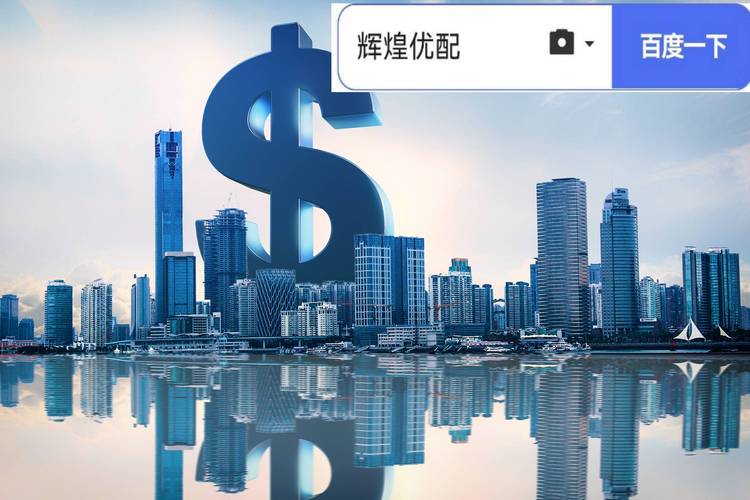 658金融网再获战略投资估值达10亿 配资行业未来或现重大危机