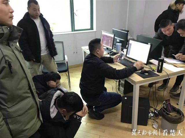 股票中的杠杆 武汉警方破获荐股诈骗团伙，涉案500余万19人被抓