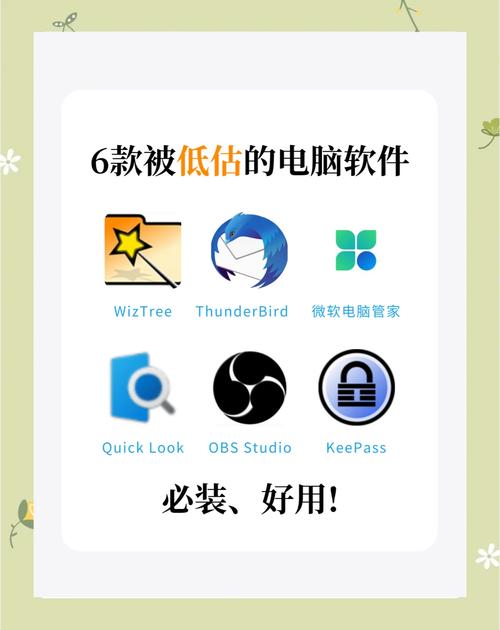 盛康优配 专为办公和考试场景设计的软件，功能强大且特性丰富