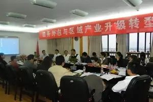 股票配资平台f推荐久联优配_优博星职业培训学校_博星优配