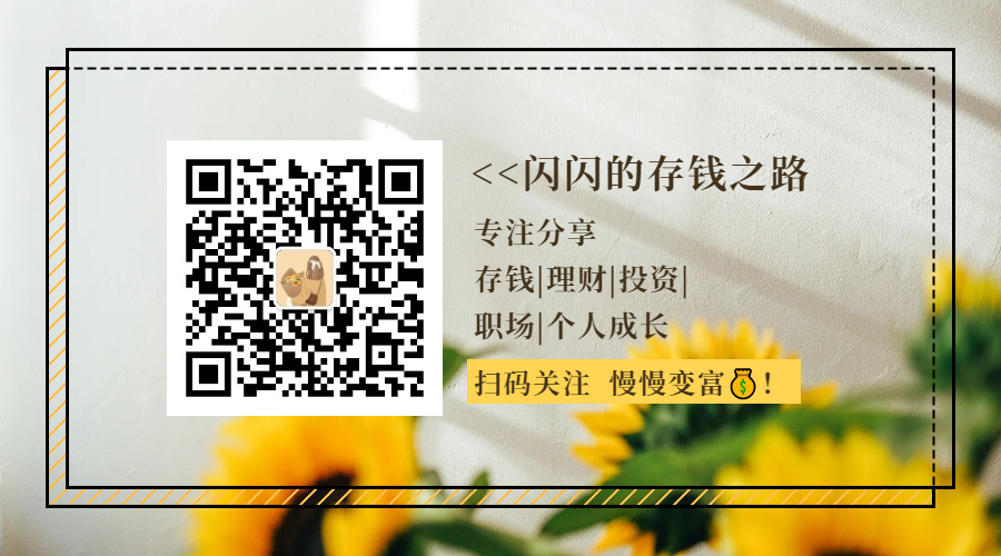 股票怎么买新手入门_入门新手股票买多少合适_入门新手股票买什么好