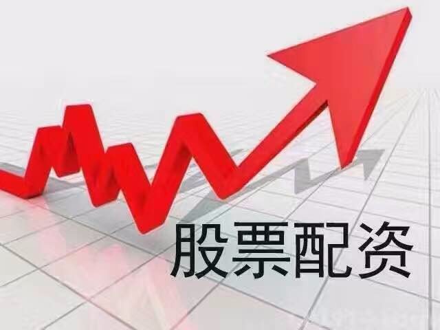 资管新规下A股弱势，股票配资业务却仍如火如荼暗藏风险