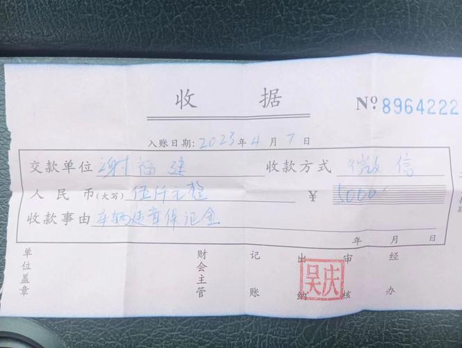 杨树左江行情下场外配资平台海南贝格富疑似跑路，数百投资人本金被埋