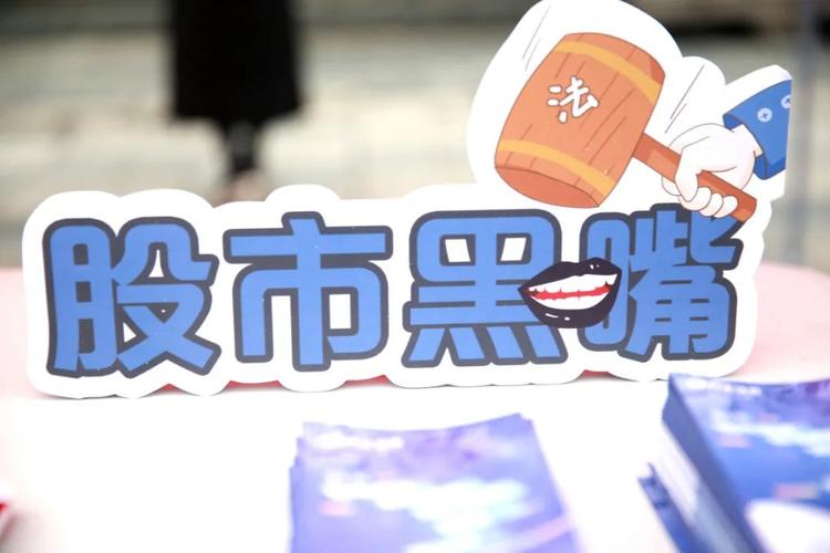 实盘配资_配资实盘排名一览表_配资实盘网
