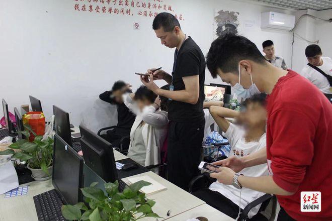 成渝两地警方联合破获特大网络诈骗案：老师指导配资炒股骗2000人3000万元