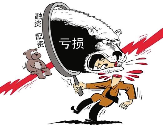 炒股配资网_股票场外配资案例总结_场外配资炒股技巧