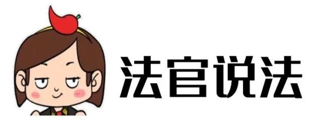 场外配资风险与法律_炒股配资之家_场外配资合同纠纷案例