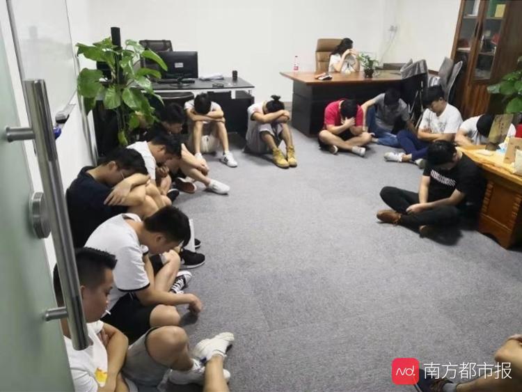  股票投资诈骗案件 __网上炒股配资