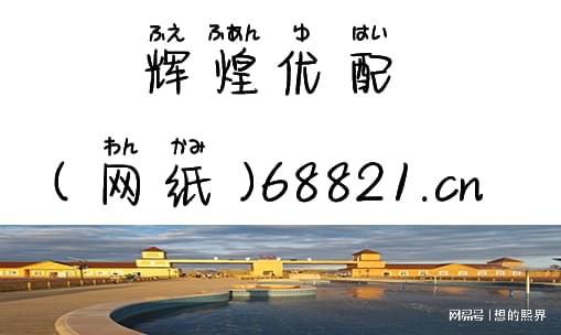 探讨：靠炒股月入一万有可能吗？1万炒股一年最多能挣多少？