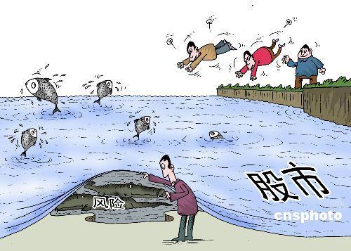 场外配资金融犯罪案_配资比例_浦东新区人民检察院打击场外配资