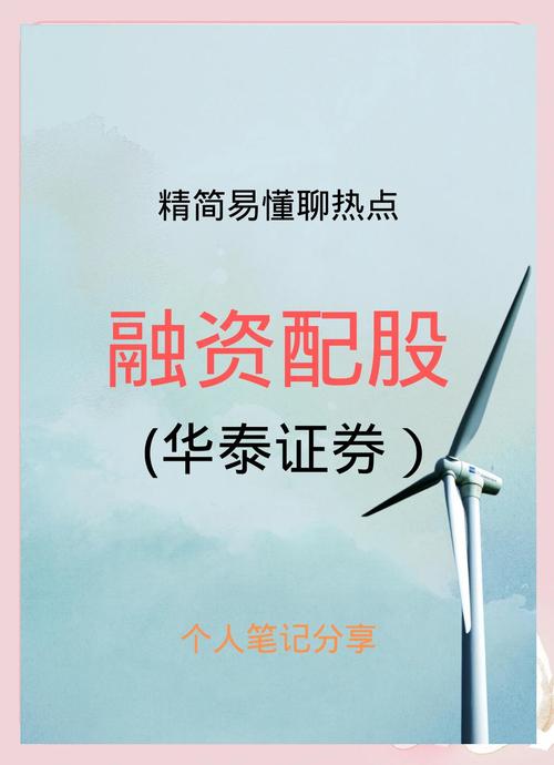 互联网金融浪潮下，股票配资平台乱象丛生如何选？