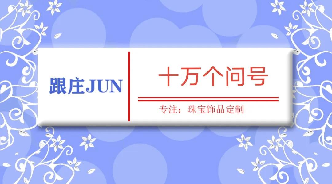 认股证杠杆比率_股票杠杆计算公式_杠杆炒股技巧