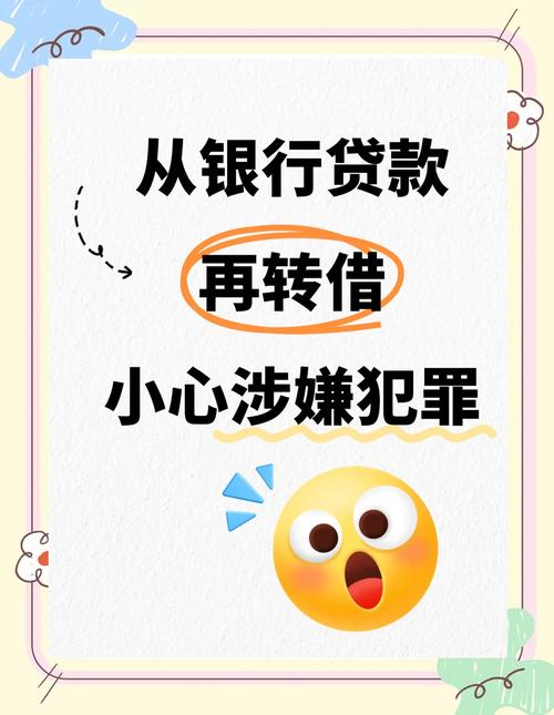 正规股票配资_股票期货配资业务_温州配资公司