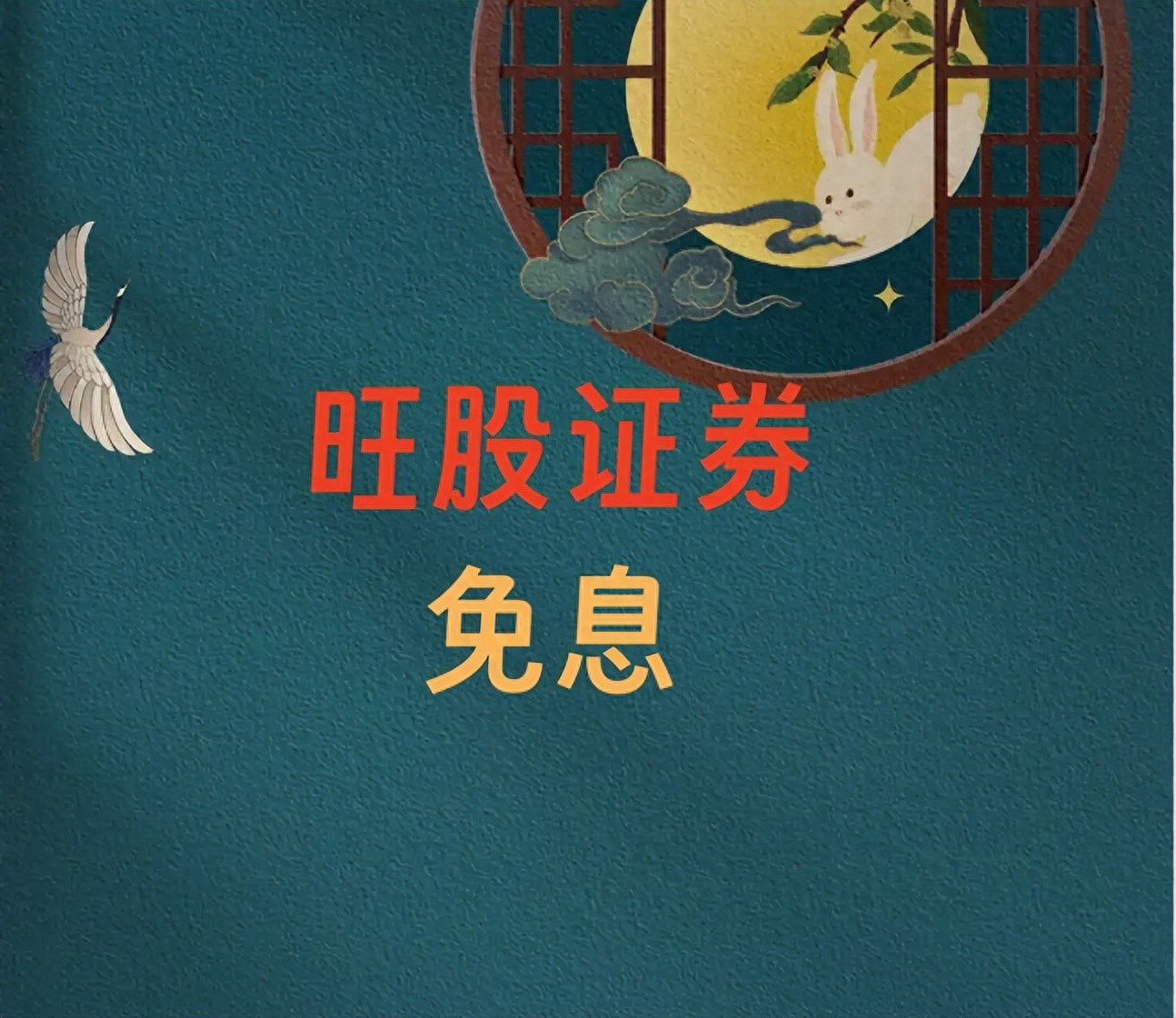 十大配资平台横向测评：AI风控与人工干预，谁才是靠谱之选？