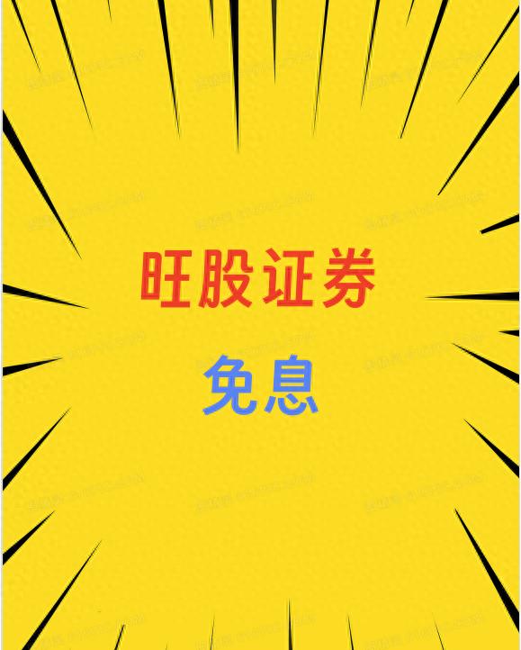 股票杠杆怎么玩？掌握这些策略，牛市熊市轻松应对