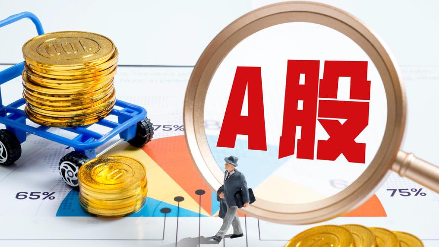 12月9日A股暴跌，P2P高杠杆资金几近爆仓，风险几何？