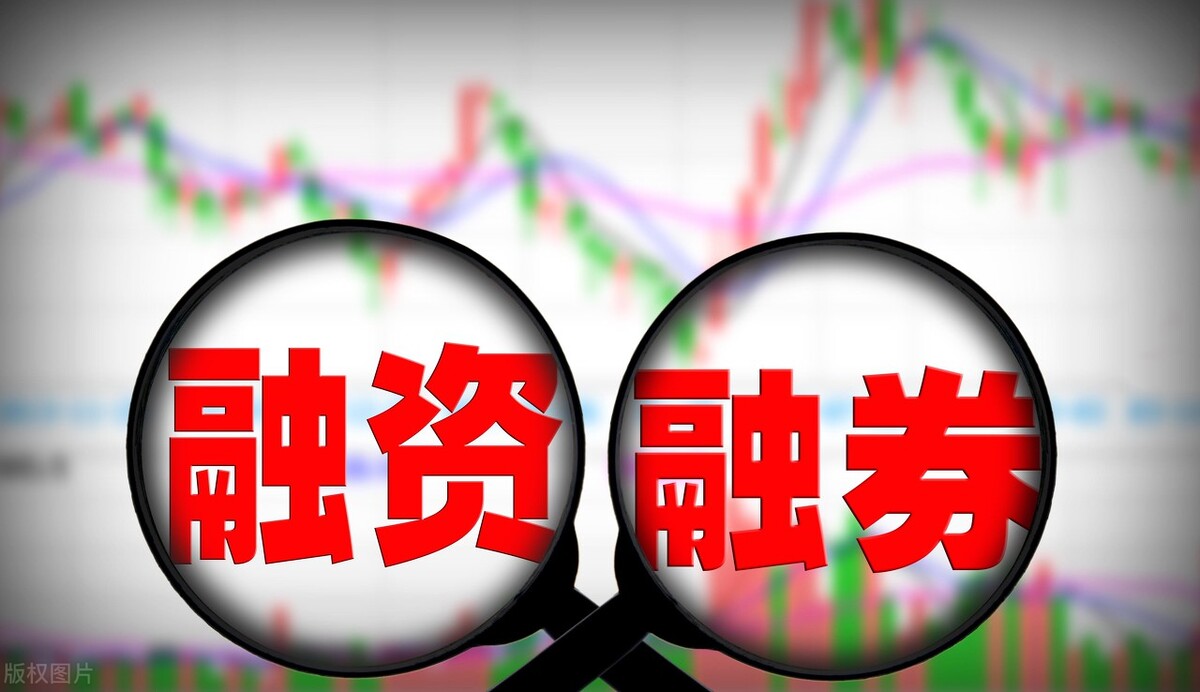 _ 69岁老太炒股欠债 _杠杆炒股
