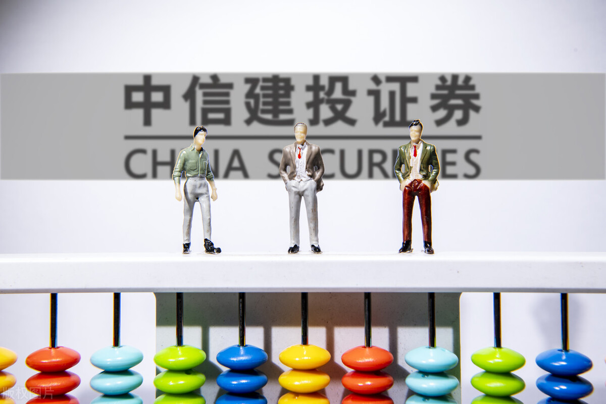  69岁老太炒股欠债 _杠杆炒股_