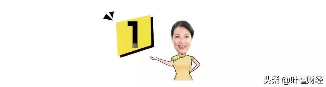2020年经济压力下 银行理财子公司海量资金入市的背后？