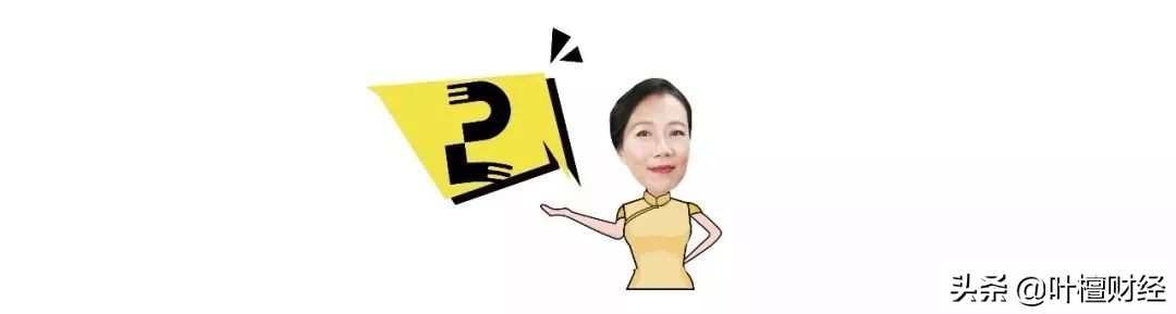 银行理财子公司入市_银行理财子公司净资本管理办法_什么是加杠杆炒股