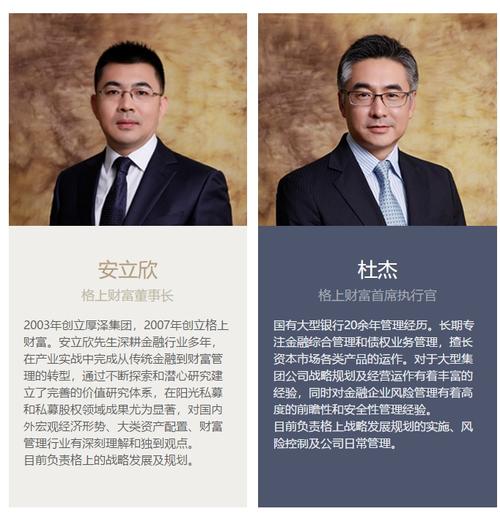 非法场外配资案件_场外配资平台曝光名单_配资查询