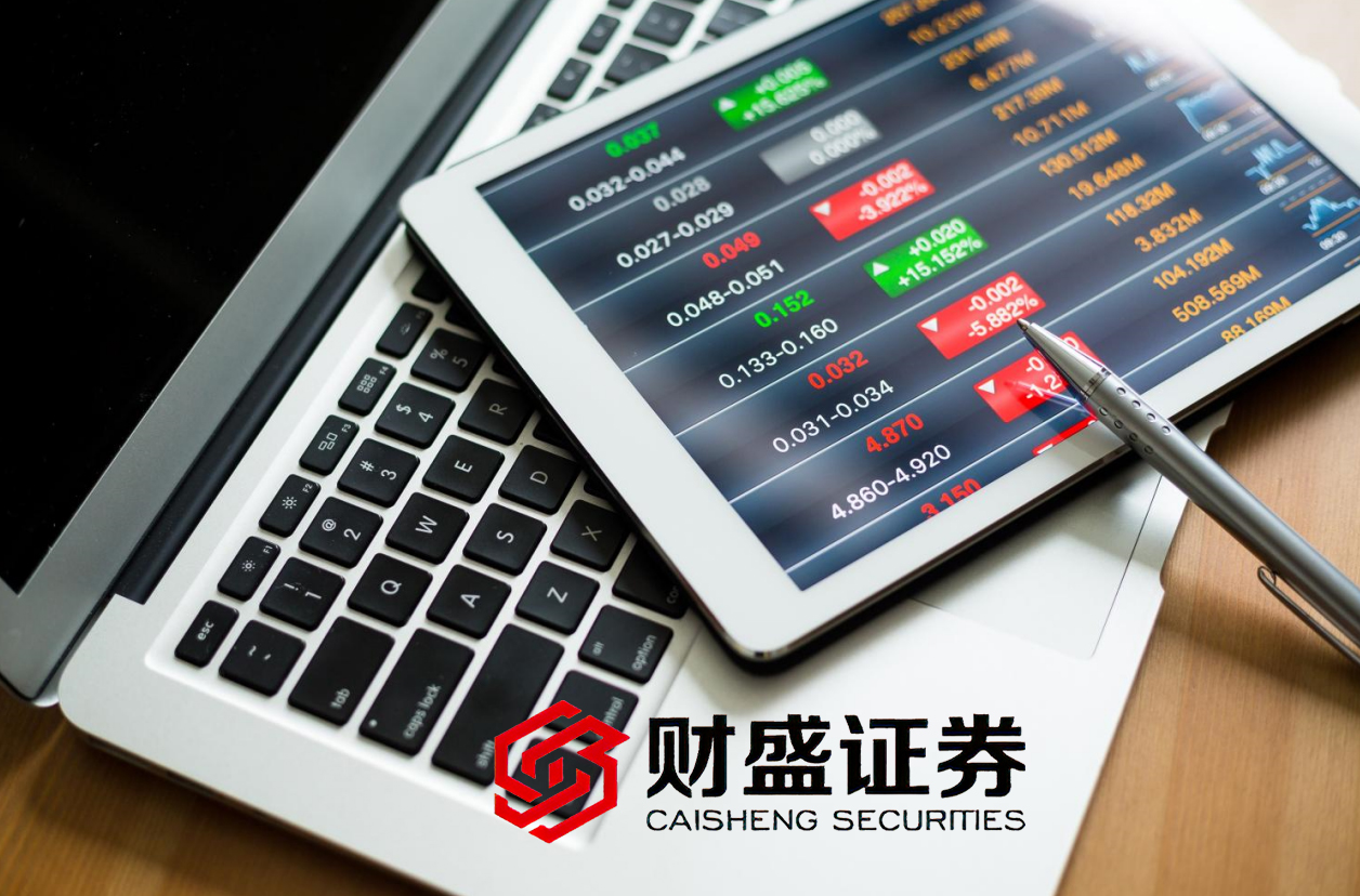 配资炒股入门_李明炒股经验分享_股市投资新手亏损转盈利心得