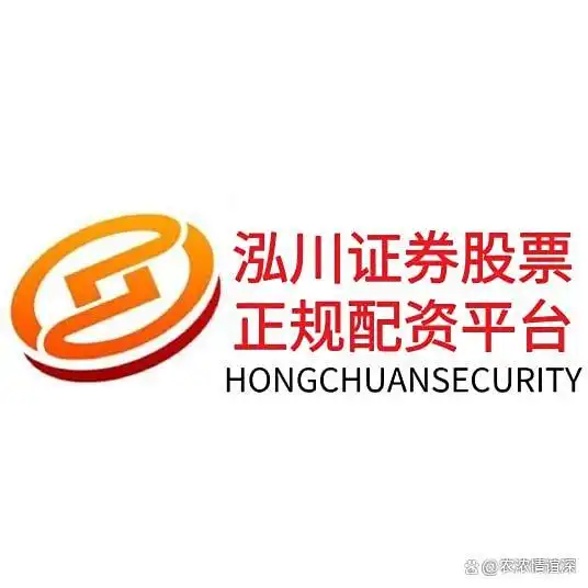 2025年想利用资金杠杆炒股？这些正规实盘平台值得关注