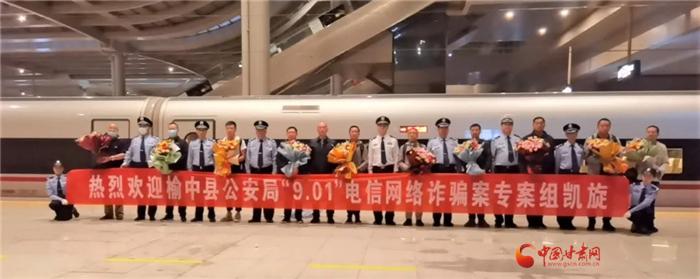 打击股票投资诈骗团伙_最大的股票配资平台_揭秘网络配资平台诈骗内幕