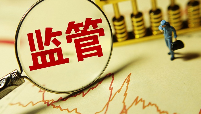监管层常态化打击场外配资，投资者需远离非法活动