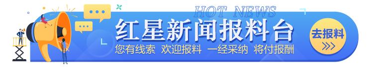 白马股闪崩原因_2020年A股市场分析_带杠杠的股票