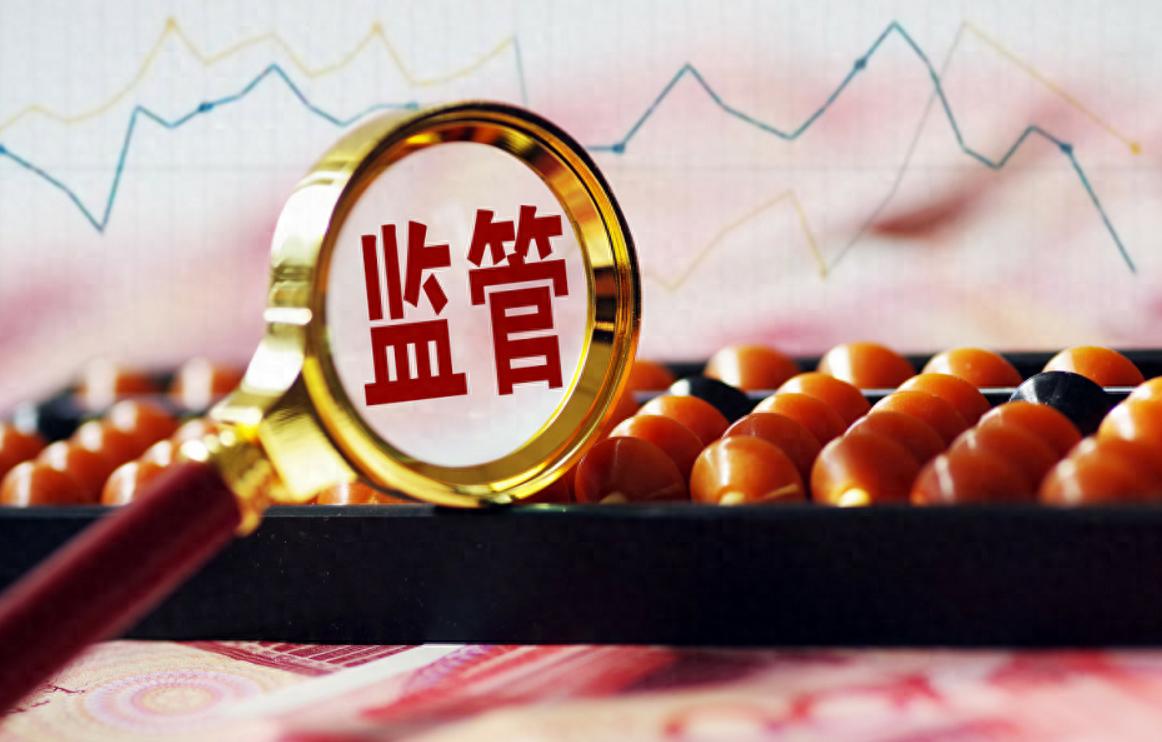 周末管理层严查股市配资，是利空还是利于牛市初期发展？