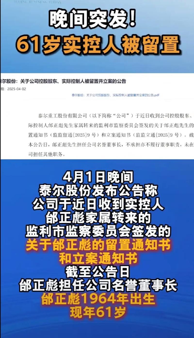 恒生电子控股子公司调查_同花顺恒生电子立案调查_股指期货配资网