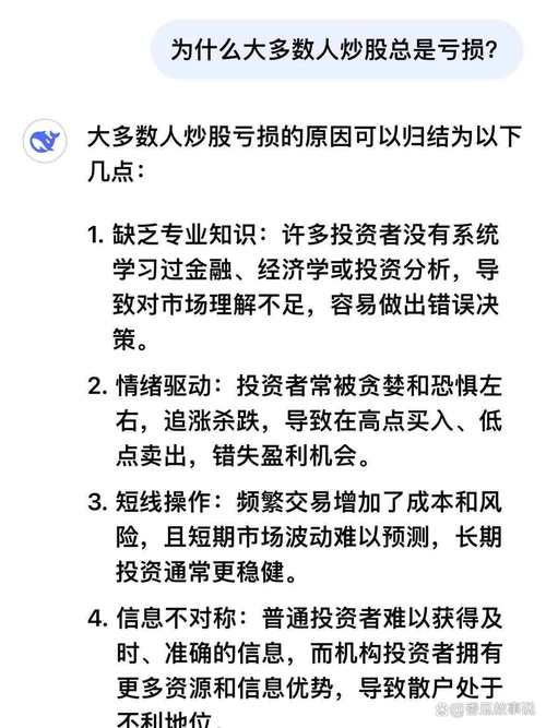 场外期权交易规则_场外期权杠杆率分析_股指期货配资开户