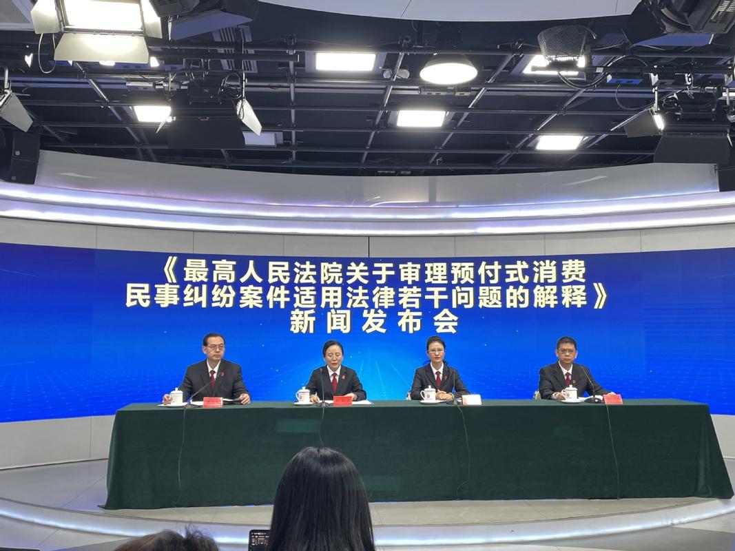 最高法明确场外配资合同无效 借钱炒股将受遏制打击？