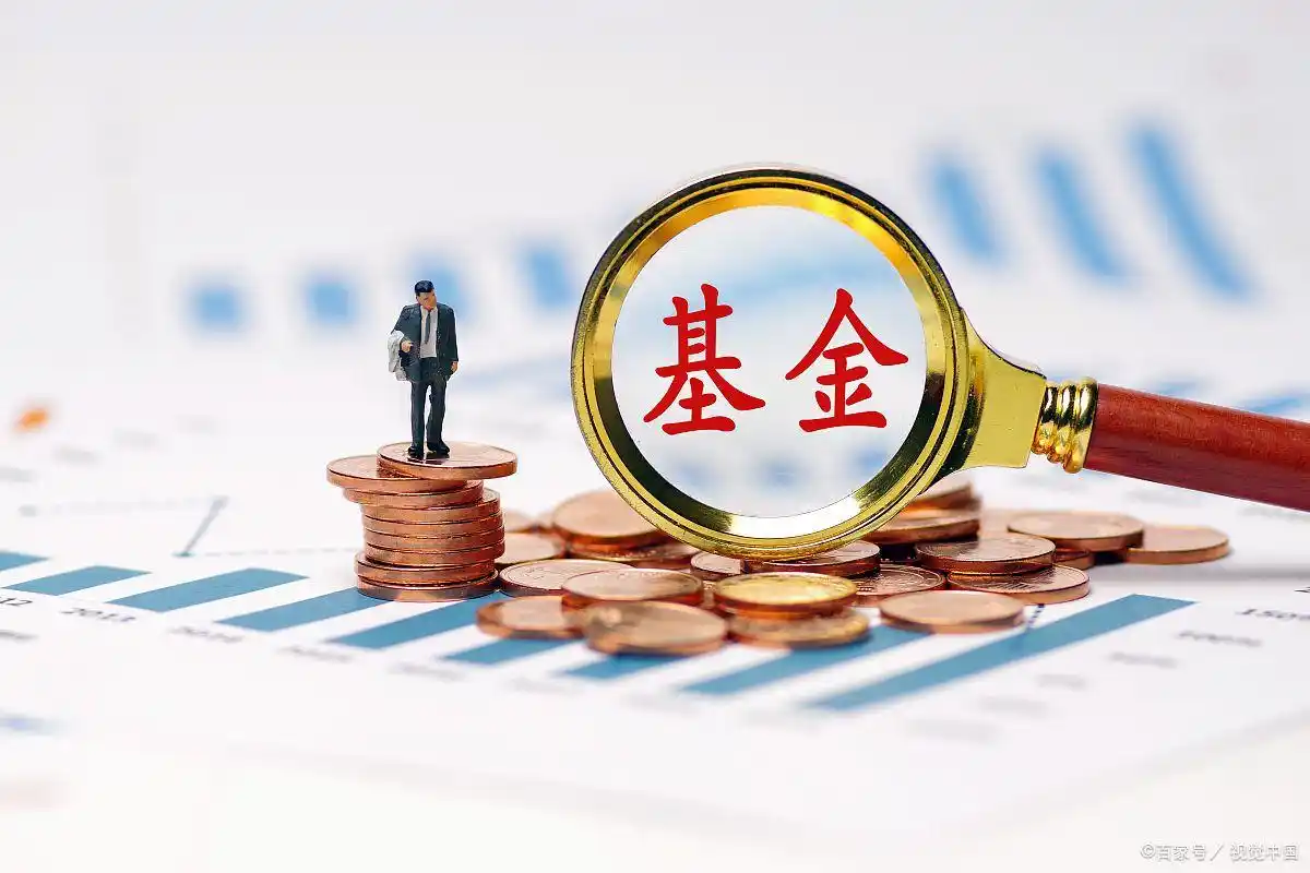 股市大盘_A股大盘指数3000点附近_股票指数基金收益