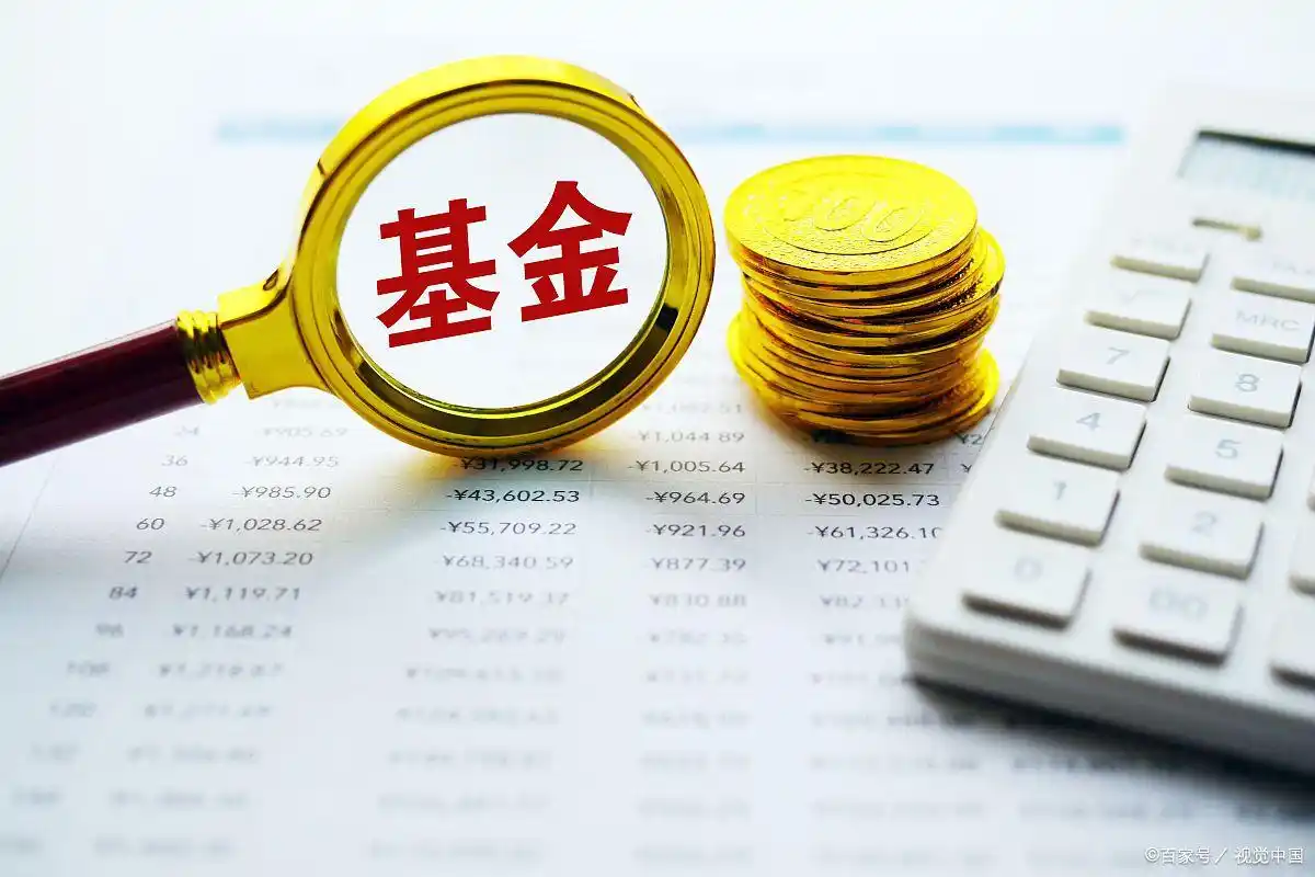 A股大盘指数3000点附近_股市大盘_股票指数基金收益