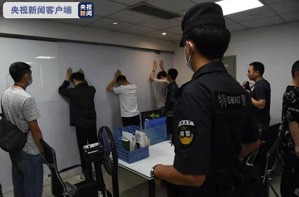股票配资门户网_成都虚假股票配资App_成都电信网络诈骗