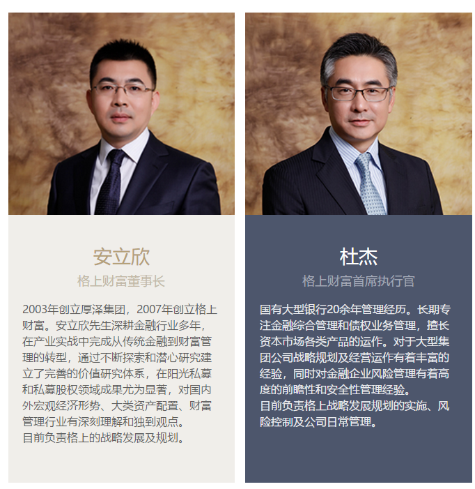 股市飘红场外配资平台活跃，258家非法平台被曝光