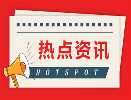 股票技术指标有哪些？炒股加杠杆的条件你知道吗？