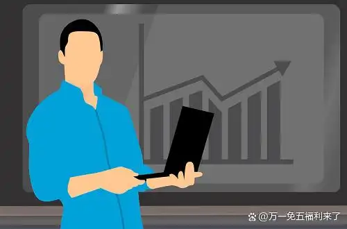 股票配资是什么_股票配资是什么意思_股票配资优点和缺点