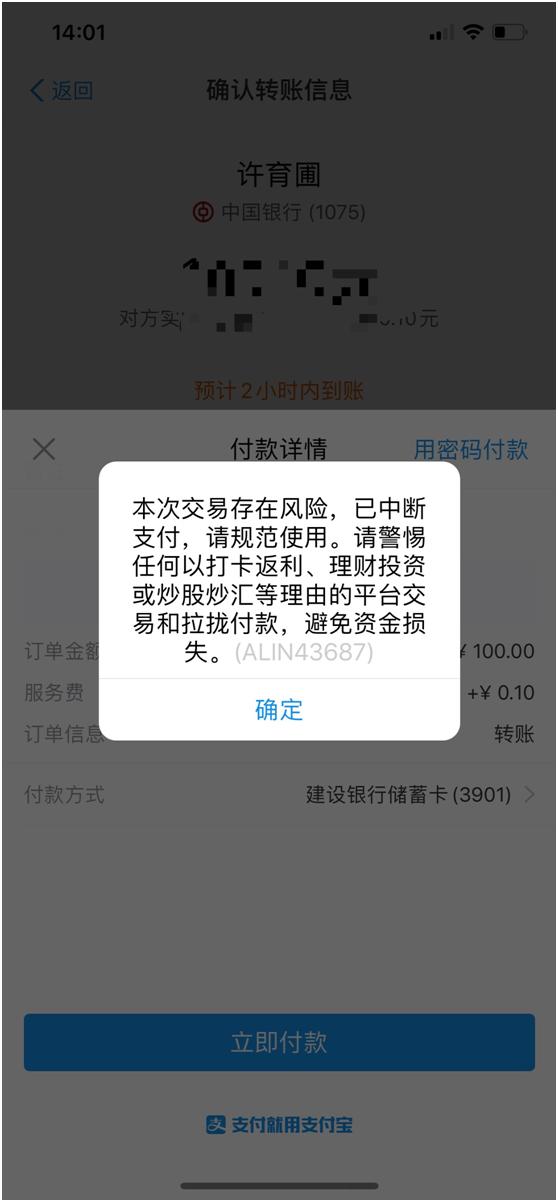 场外配资非法平台名单 证监会打击场外配资 最高人民法院场外配资合同无效_股票配资门户网