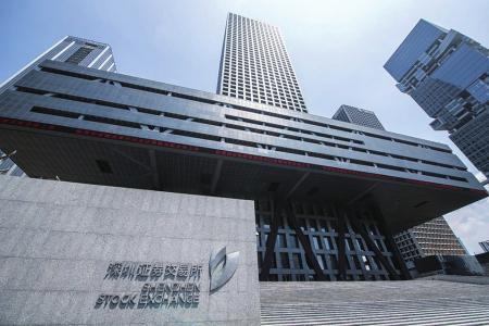 股票发行交易市场_股票买卖方式_怎么买股票