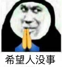 最近股市大涨下的炒股现象_配资股_警惕朋友圈股神借钱教炒股