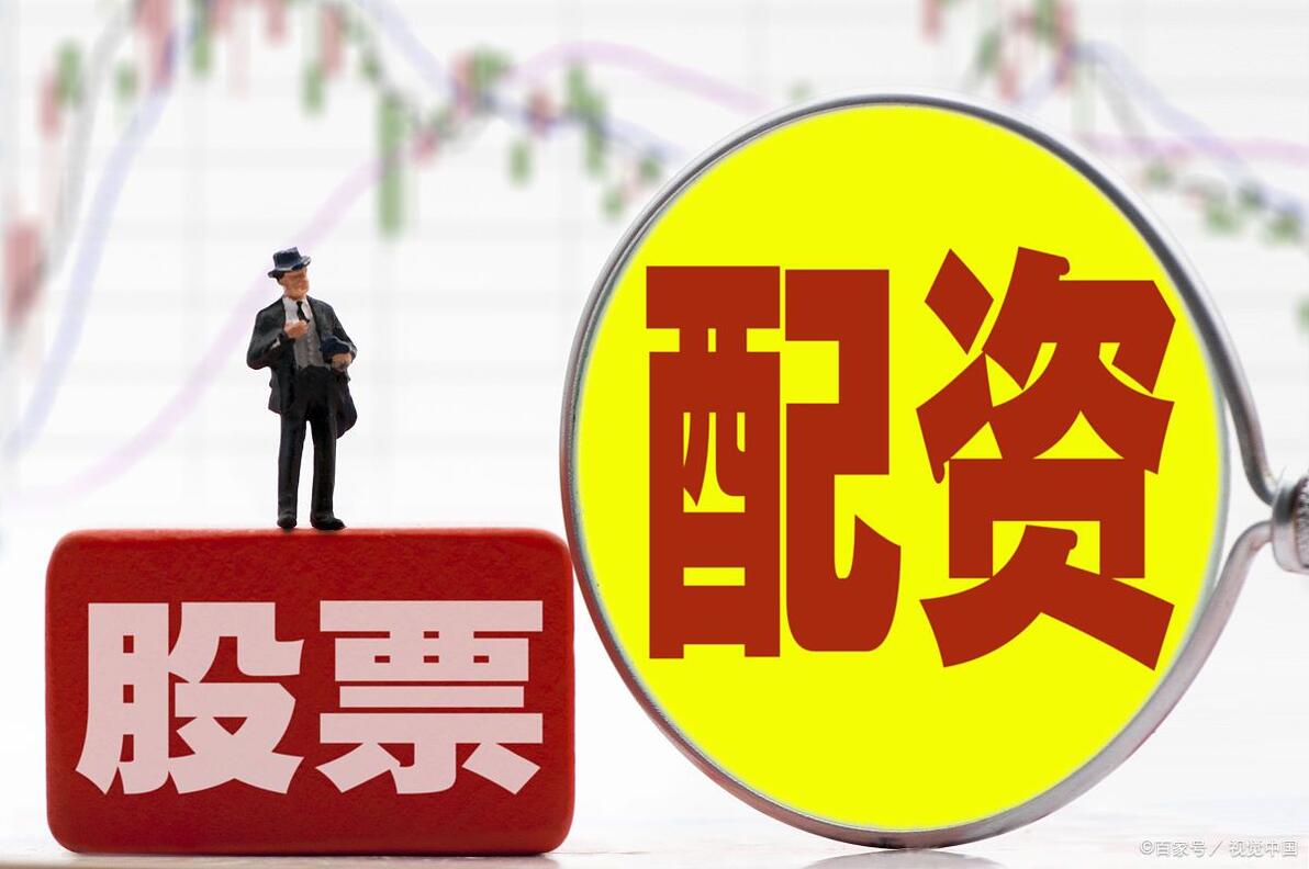 互联网配资炒股平台_尚红网兴盛网嘉正网广瑞网科元网_配资股